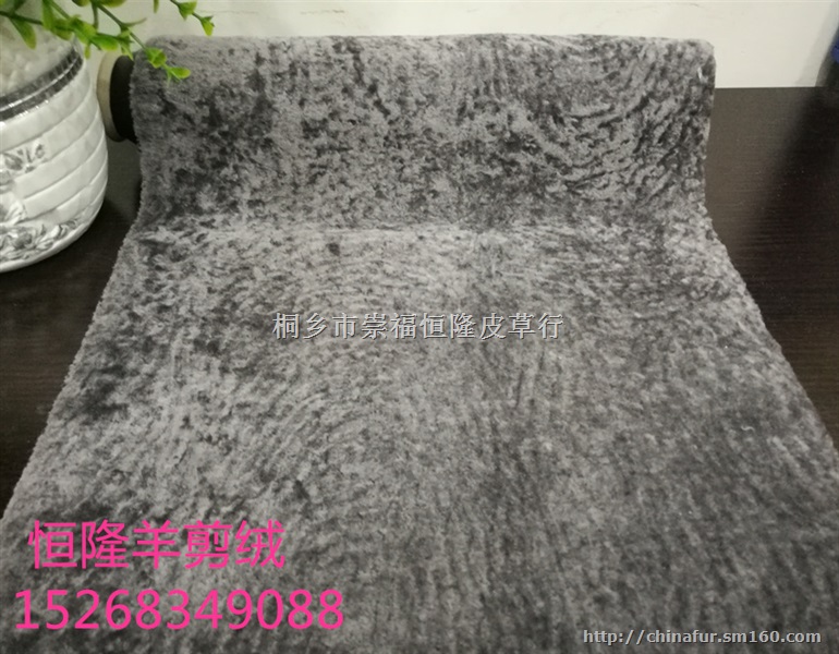 植绒羊毛价格植绒羊毛面料价格植绒羊毛面料工厂
