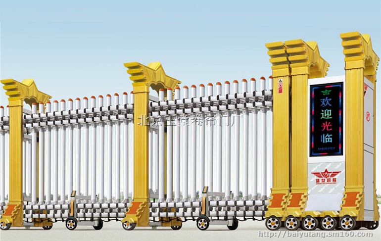 西城区车公庄西维修伸缩门安装遥控装置