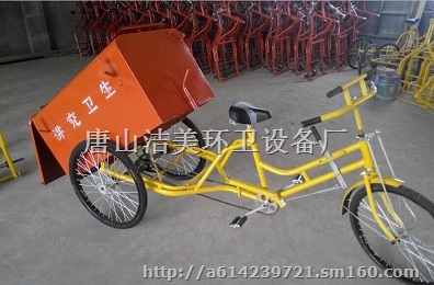 唐山保洁三轮车 唐山电动保洁车值得信赖的生产厂家