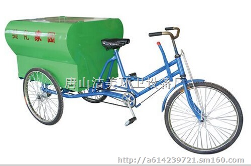 唐山保洁三轮车 唐山电动保洁车值得信赖的生产厂家