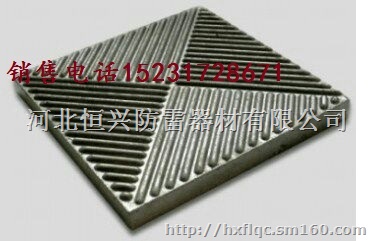 石墨接地模块,非金属接