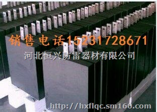 高效接地模块,石墨接地模块,非金属接