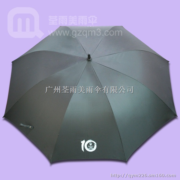 鹤山雨伞厂生产-玛莎拉蒂10周年庆 高尔夫雨伞