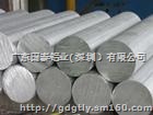 600mm环保大直径铝棒、易车削六角铝棒6061