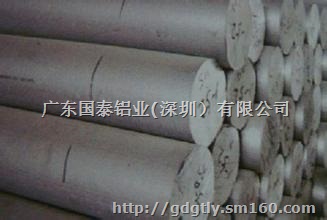 600mm环保大直径铝棒、易车削六角铝棒6061