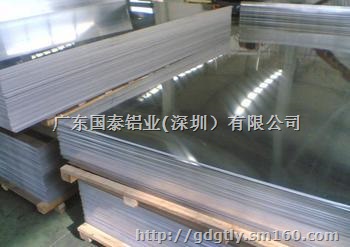西安6060环保合金铝板、薄板 美标铝板