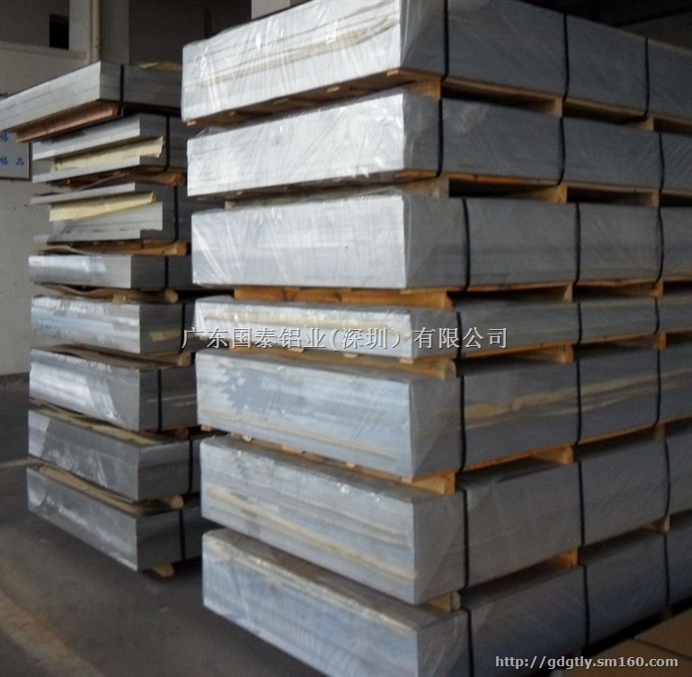 上海镜面铝板、北京7075-T6环保厚铝板