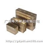 粤兴批发国标杯士铜板、洛阳C17500环保铍铜板