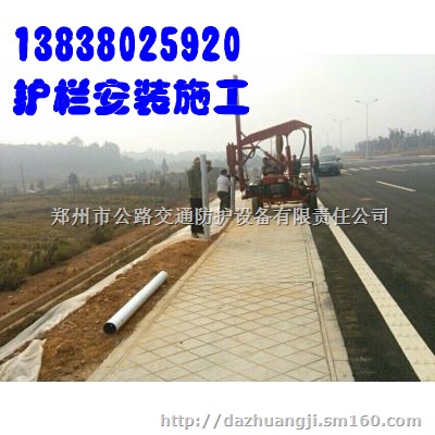 湖南长沙护栏安装株洲公路护栏施工益阳邵阳湘潭郴州