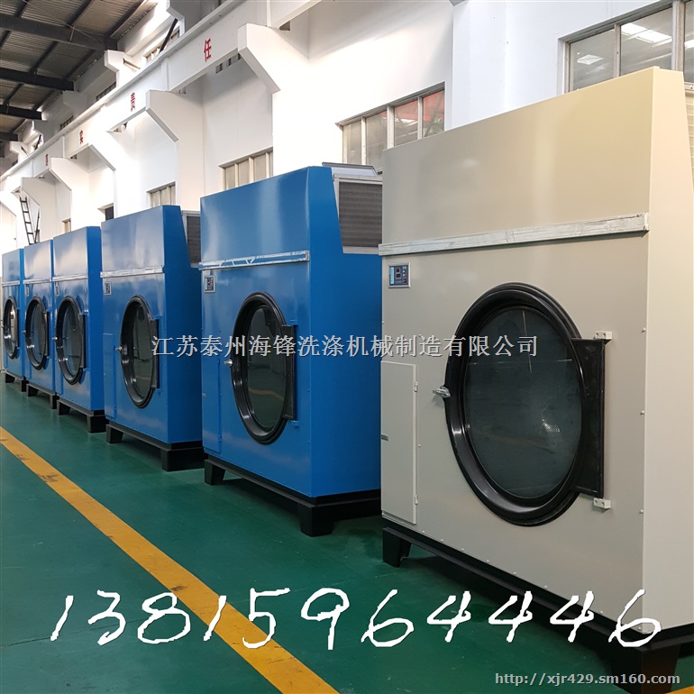 专业生产洗衣厂设备大型洗涤设备服装水洗设备全国三包