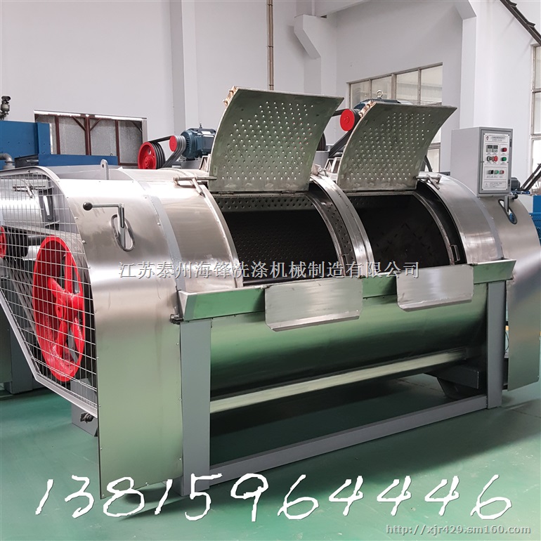 厂价销售卧式大型服装水洗机 工业洗衣机 水洗厂设备