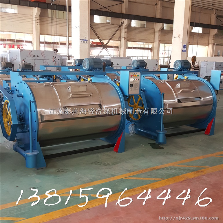 厂价销售卧式大型服装水洗机 工业洗衣机 水洗厂设备