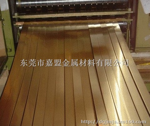大量供应H65可焊接铜排、进口黄铜排价格优