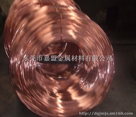 批发零售C5191无氧磷铜线、超薄磷铜线价格优