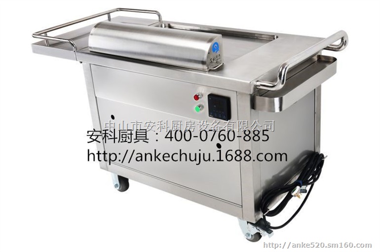 铁板烧 果木烤炉