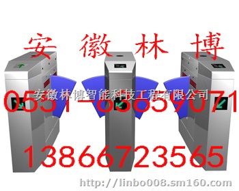 华东地区专业的考勤刷卡门禁系统专业供应商厂家发货