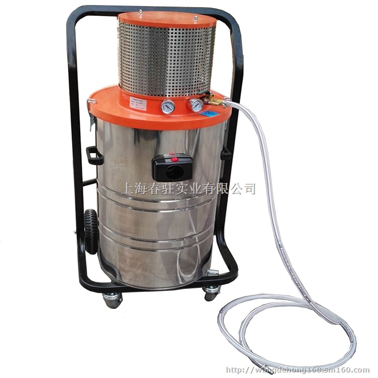 山西工业厂房用气动吸尘器防爆车间用气源式吸尘器