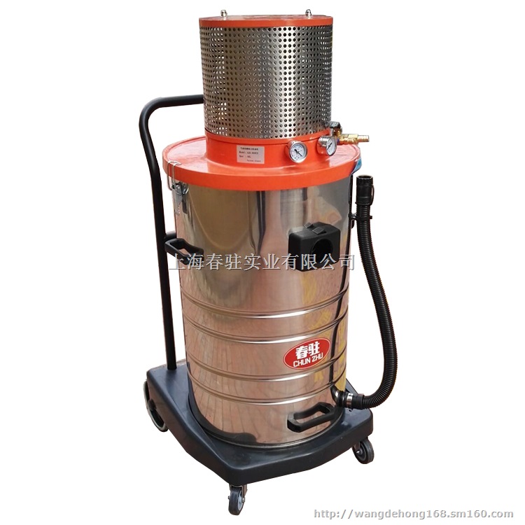 气动工业吸尘器生产厂家防爆车间用气源式吸尘器