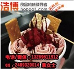 炒酸奶卷怎么做