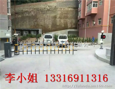 草围停车场道闸收费系统的安装