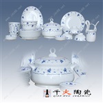 景德镇手绘陶瓷餐具图片 家用套餐参加图片