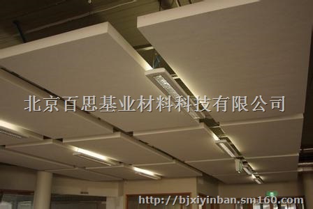 玻纤垂吊吸声体