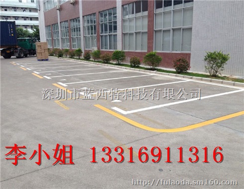 塘头专业做地下车库停车场划线的厂家
