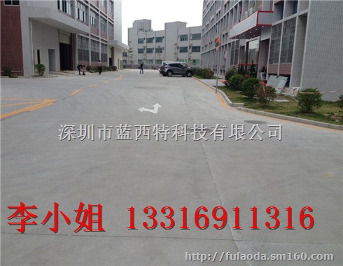 根竹园公交站台划线厂家-工厂车间划线哪家好