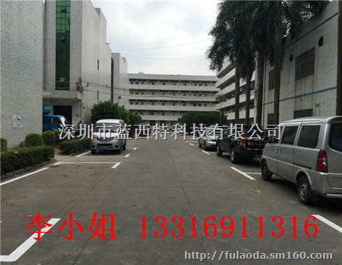 根竹园公交站台划线厂家-工厂车间划线哪家好