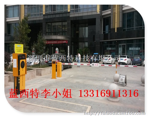 松涛停车场车辆自动感应车牌识别系统安装一套价格