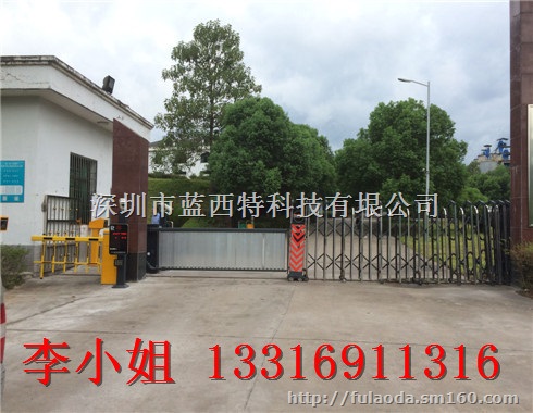 松涛停车场车辆自动感应车牌识别系统安装一套价格