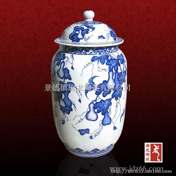 陶瓷罐定制 青花陶瓷罐 景德镇陶瓷罐厂家