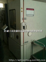 北京电工电子产品高低温振动测试环境试验