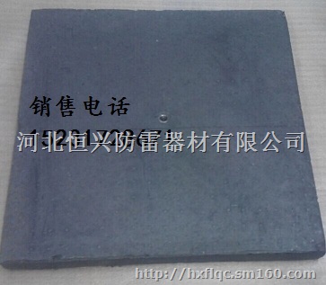 接地模块招代理 接地模块生产厂家