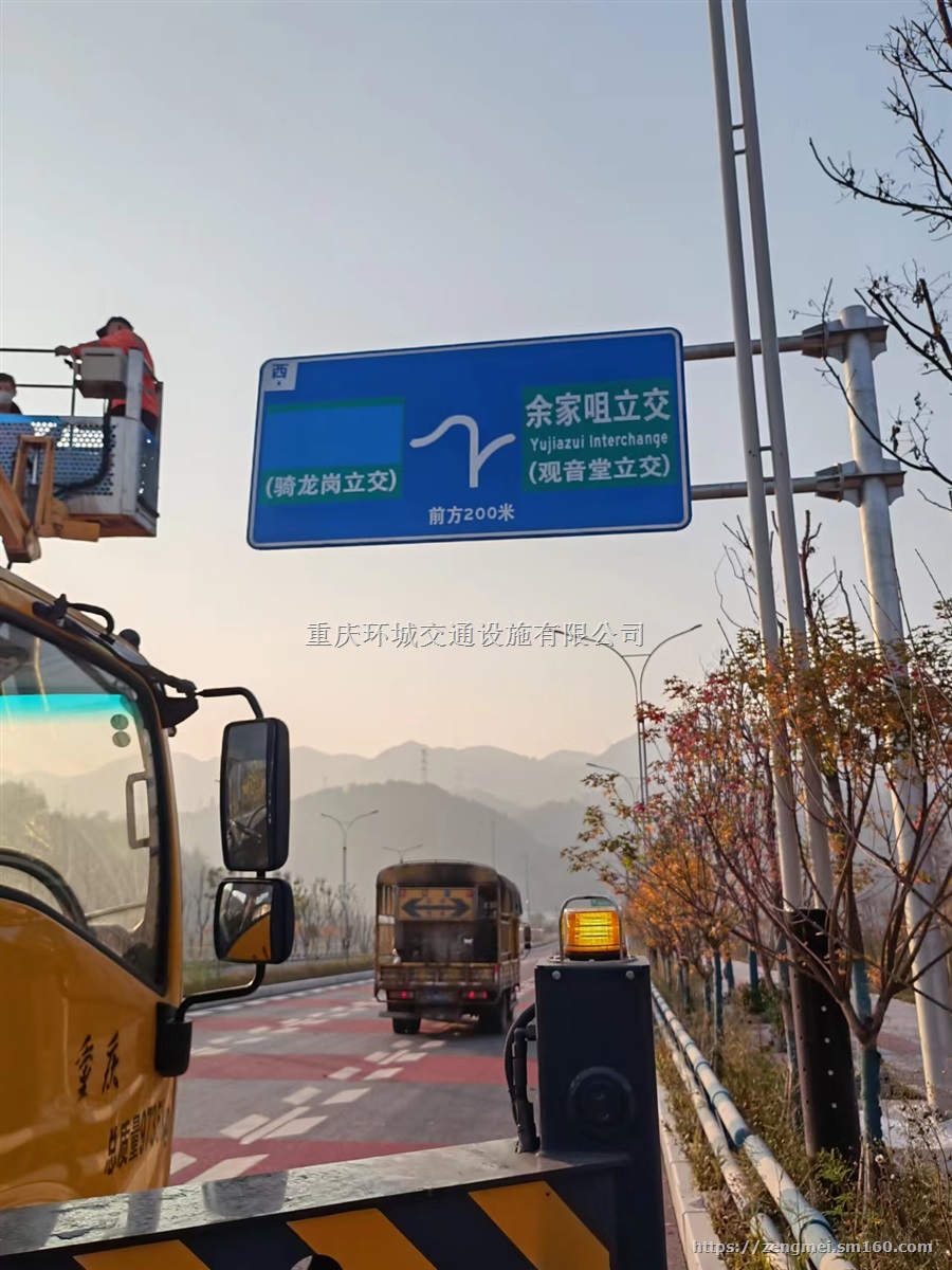 重庆道路划线漆划线价格 重庆广场停车场划线