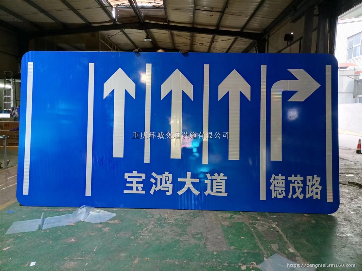 重庆道路热熔划线-重庆停车场划线漆-重马路划线公司