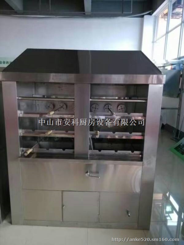 安科铁板烧 果木烤炉