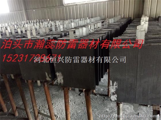 接地模块哪家好 泊头接地模块