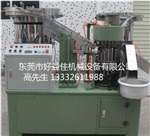 钻尾螺丝组合机