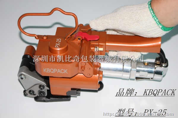 PX-25气动打包机有哪些优点
