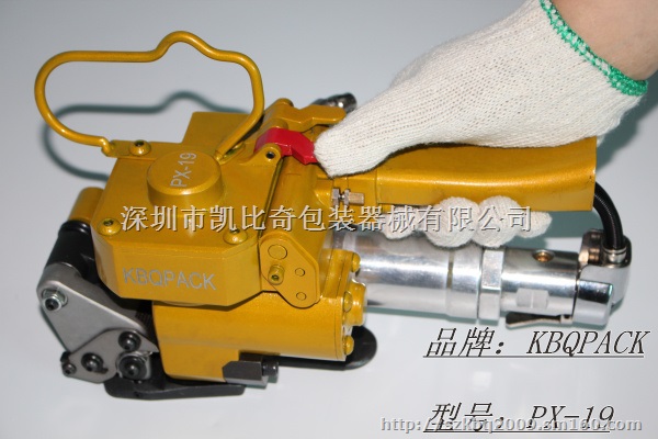 PX-19气动手提式打包机性价比