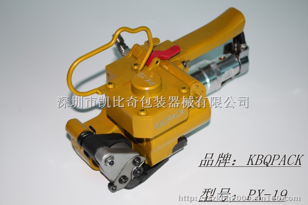 PX-19气动手提式打包机性价比