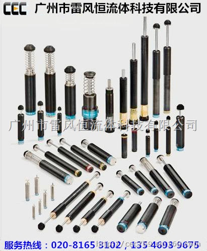 油压缓冲器FC1410（可调式）