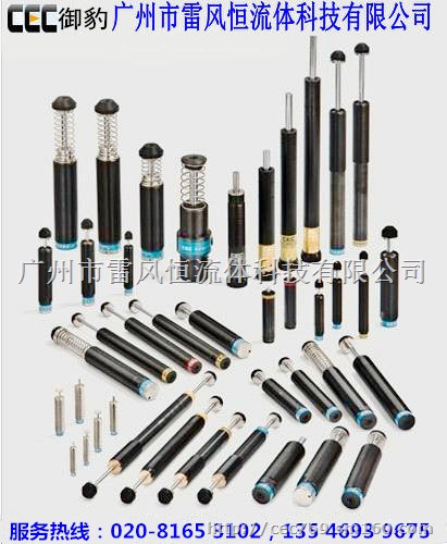 油压缓冲器SC3660-2