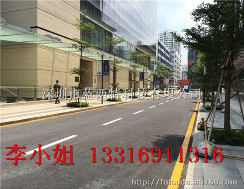 东农酒店商场划线有限公司