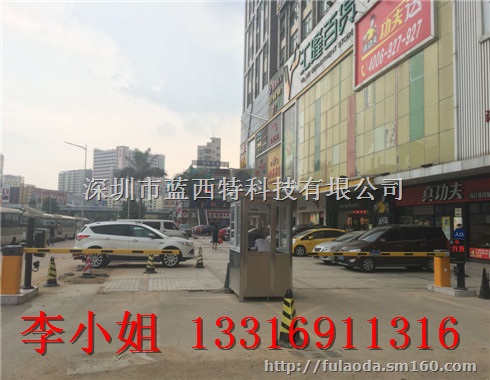 库坑识别系统车牌道闸识别车牌99,识别率高