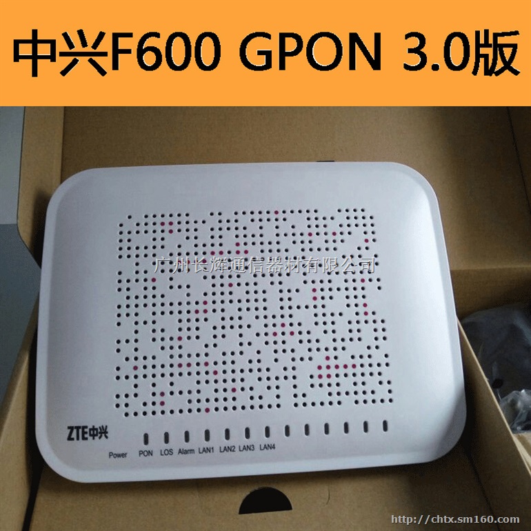 广西地区高价回收通信光缆 通信器材