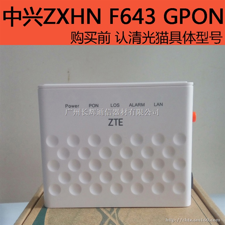 广西地区高价回收通信光缆 通信器材