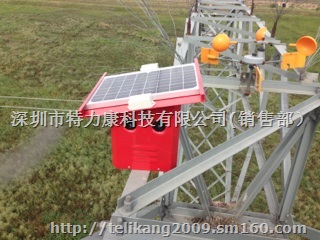 厂家推荐智能综合驱鸟装置