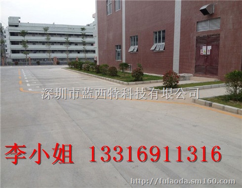 圩镇小区划线哪里有地面划线、喷字